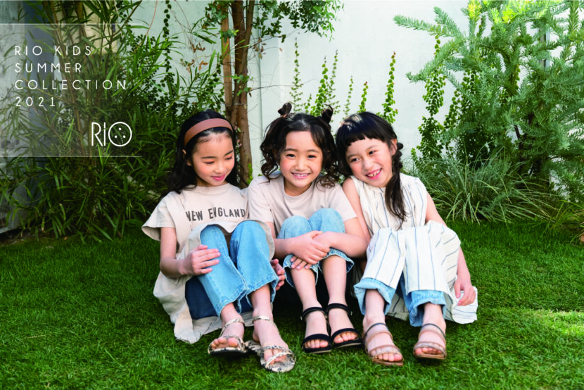 子供服の Rio Official Site 株式会社リオグループホールディングス