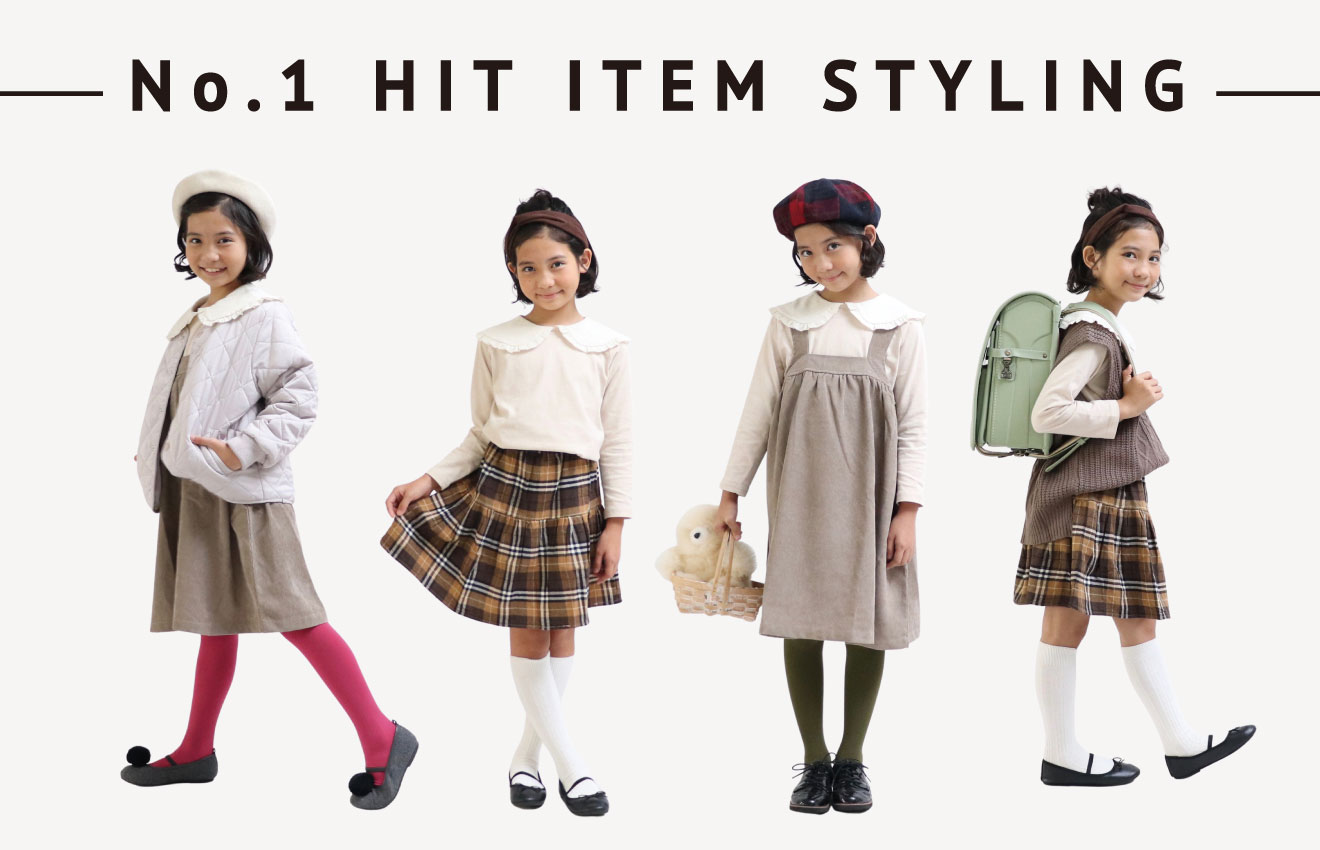 【No.1 HIT ITEM STYLING】人気No.1トップスの着回しコーデ！