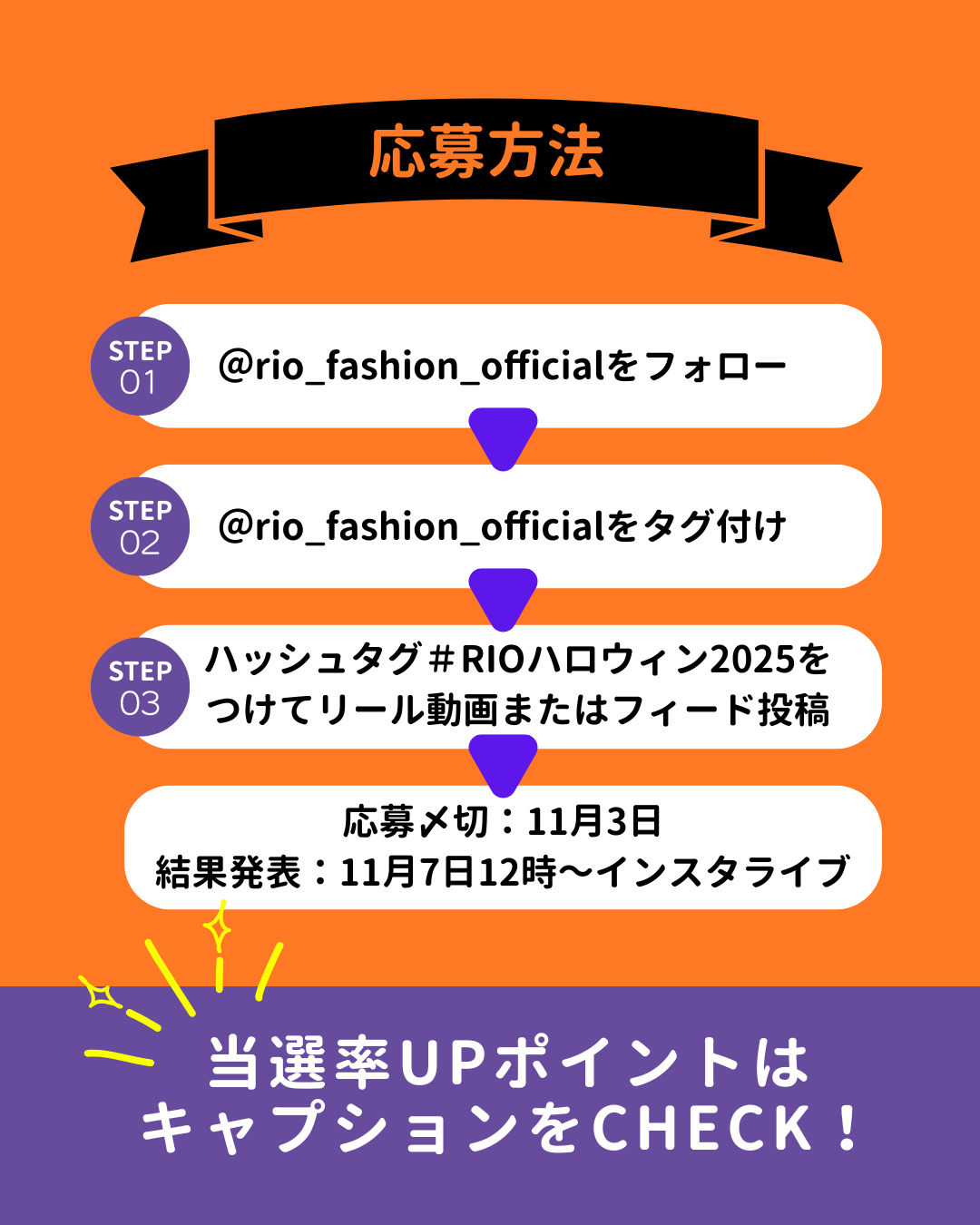 ハロウィン画像3