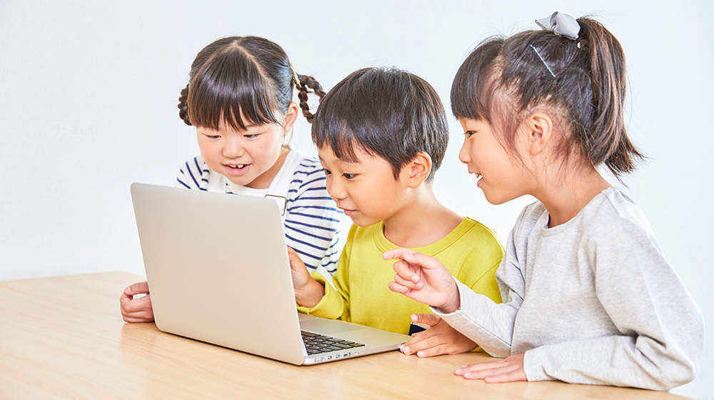 ネットで子ども靴を買うとき